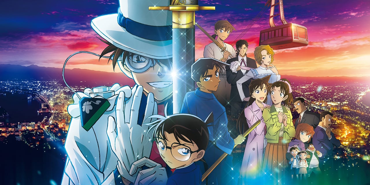 Box Office Giappone: Detective Conan: Million Dollar Pentagram supera ¥6.5 miliardi dopo 10 giorni, domani supererà i ¥7 miliardi