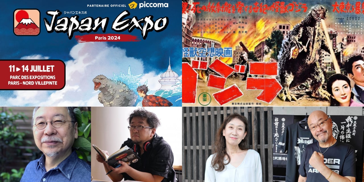 Japan Expo 2024: Shinji Higuchi tra gli ospiti per i 70 anni di Godzilla