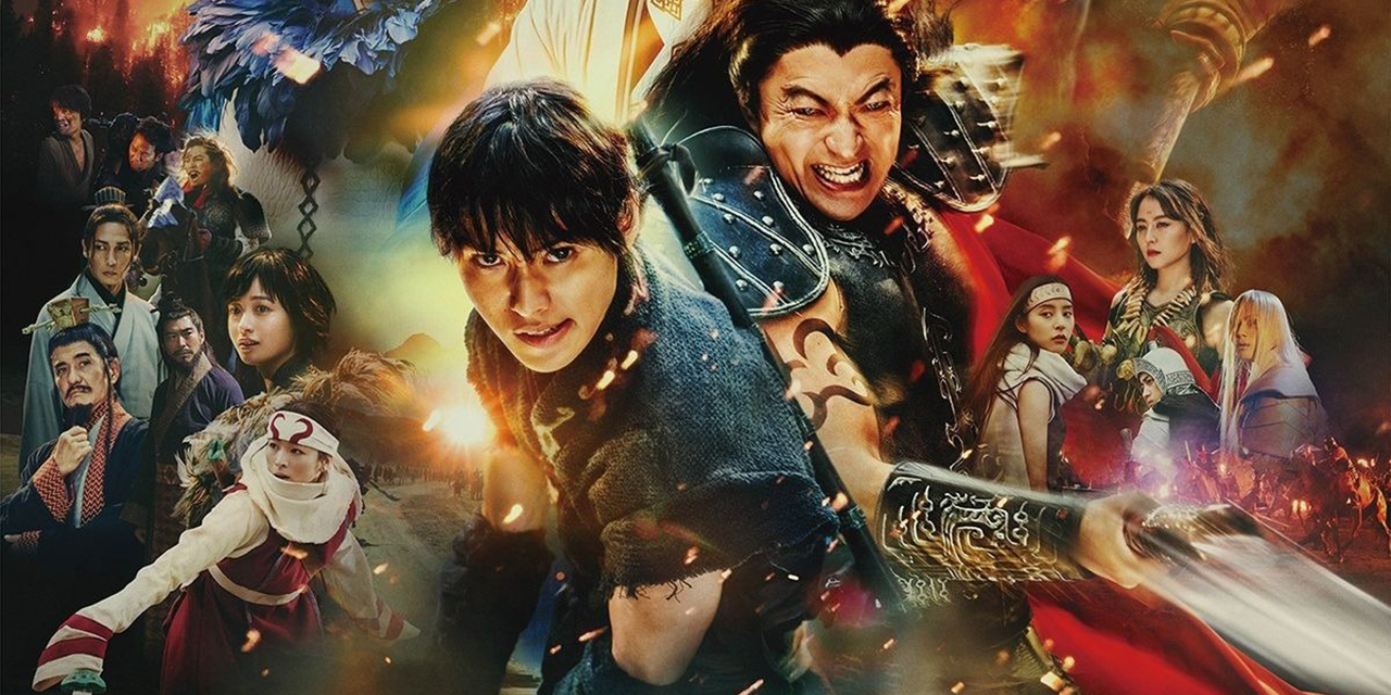 Kingdom 4: Miglior apertura di 3 giorni di sempre per un film live action al box office giapponese