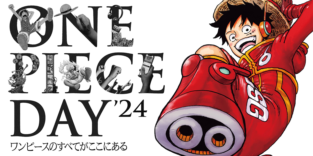 One Piece Day ’24: Si potranno seguire i concerti dal vivo anche dall’Italia