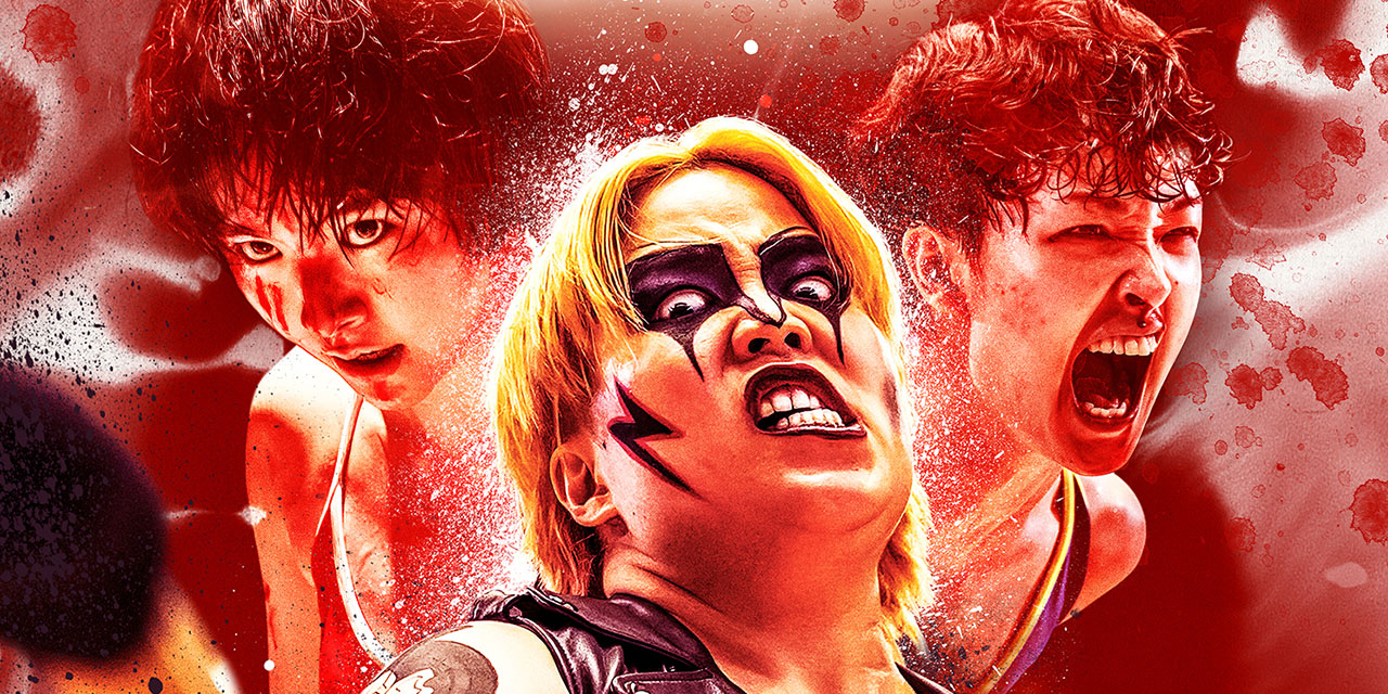 The Queen of Villains: il wrestling femminile giapponese degli anni 80, per noi orfani di GLOW