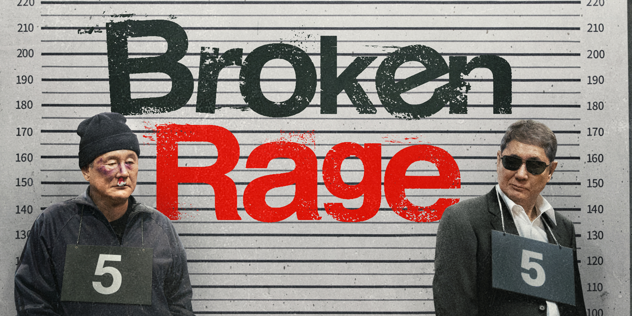 Broken Rage: Poster e foto del film di Takeshi Kitano, Fuori Concorso a Venezia 81