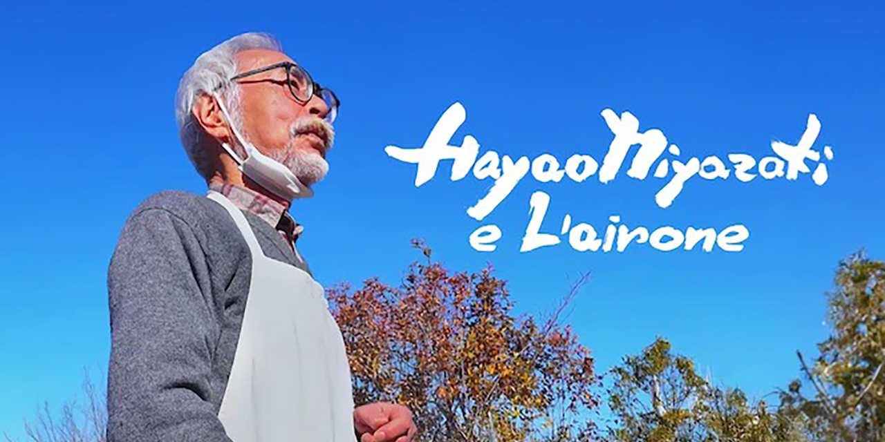 Hayao Miyazaki e l’airone dal 6 dicembre su Netflix