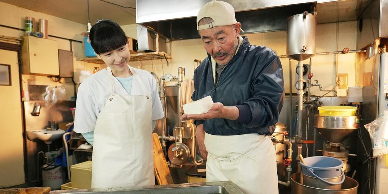 Tofu in Japan – La Ricetta Segreta del Signor Takano a dicembre nei cinema