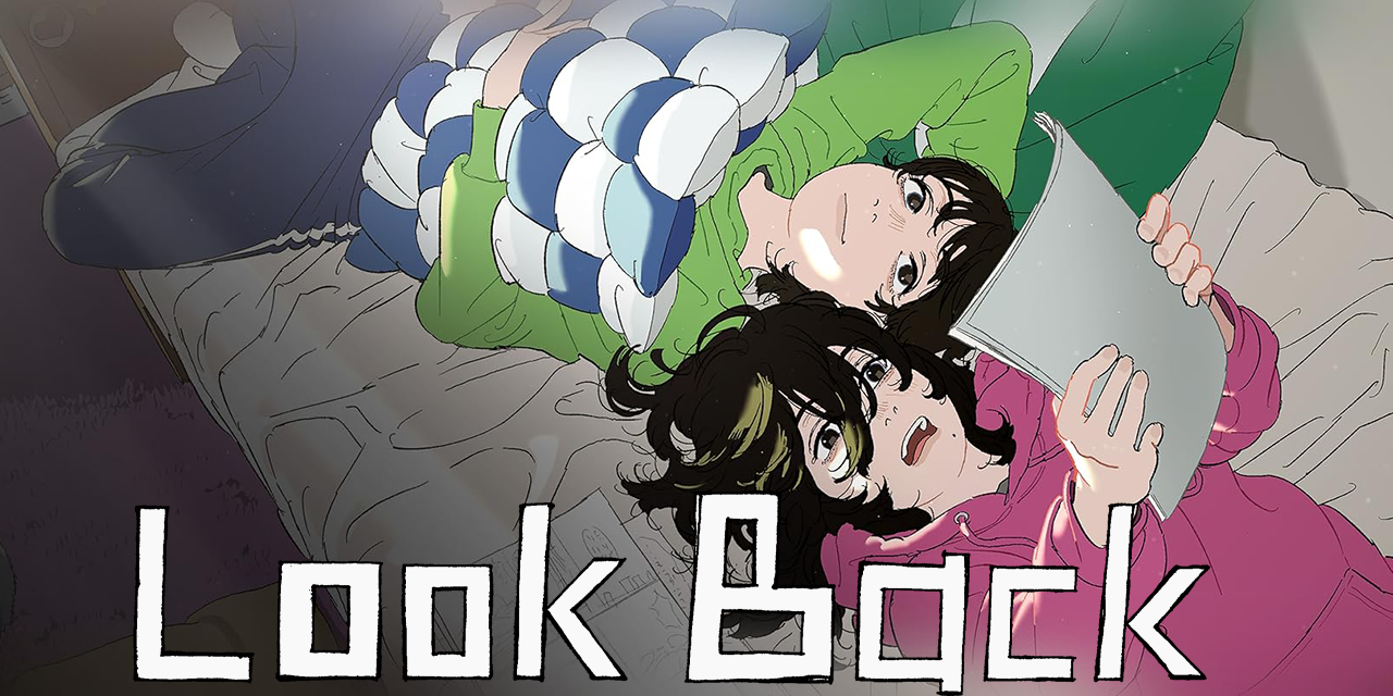 Look Back – Il film di Kiyotaka Oshiyama disponibile in italiano su Prime Video