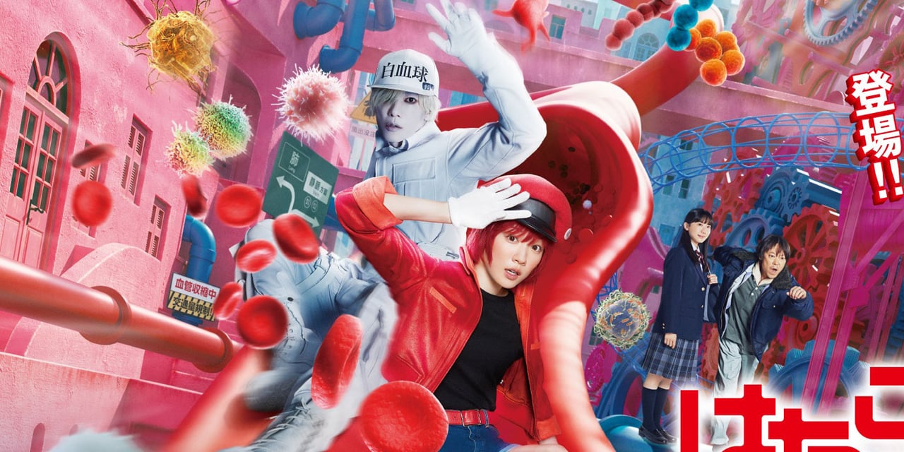 Box Office Giappone: Il live action di Cells at Work! primo per tre settimane consecutive