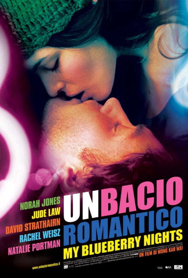 Poster Un bacio romantico