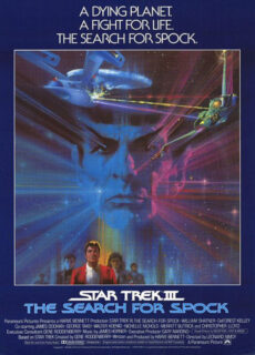 Poster Star Trek III: Alla ricerca di Spock