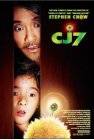 Poster CJ7