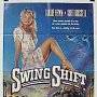 Poster Tempo di swing