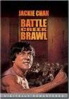 Poster Battle Creek Brawl – chi tocca il giallo muore