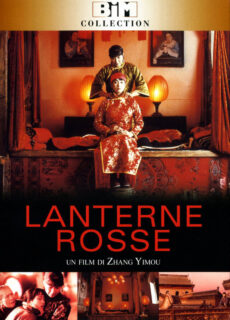 Poster Lanterne rosse