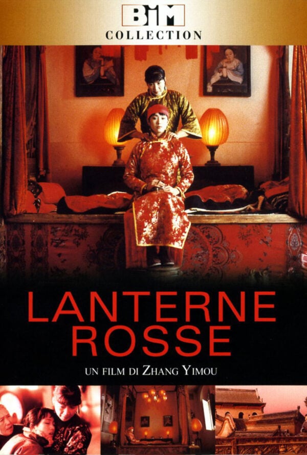 Poster Lanterne rosse