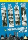 Poster Misterioso omicidio a Manhattan