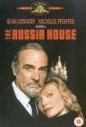 Poster La casa Russia