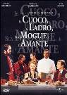 Poster Il cuoco, il ladro, sua moglie e l’amante