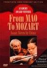 Poster From Mao to Mozart