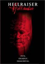 Poster Hellraiser – la stirpe maledetta