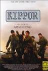 Poster Kippur