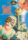 Poster Tank Girl