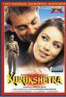 Poster Kurukshetra