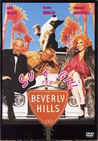 Poster Su e giù per Beverly Hills