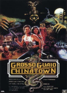 Poster Grosso guaio a Chinatown