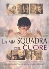 Poster La mia squadra del cuore