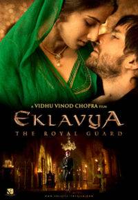 Poster Eklavya