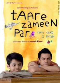 Poster Taare Zameen Par