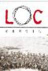 Poster L.O.C. (Kargil)