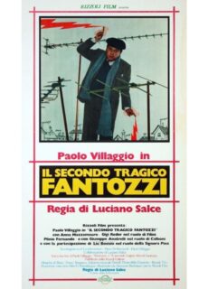 Poster Il secondo tragico Fantozzi