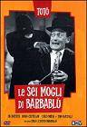 Poster Le sei mogli di Barbablù