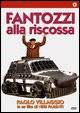 Poster Fantozzi alla riscossa