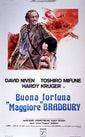 Poster Buona fortuna “Maggiore” Bradbury