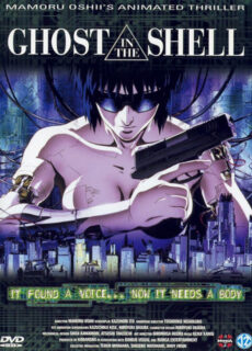 Poster Ghost in the Shell