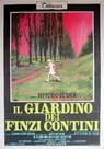 Poster Il giardino dei Finzi-Contini