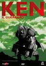 Poster Ken il guerriero – La leggenda di Toki