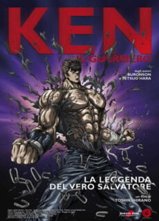 Poster Ken il guerriero – La leggenda del vero salvatore