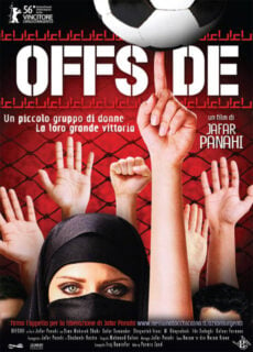 Poster Offside