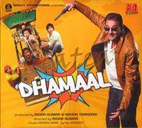 Poster Dhamaal