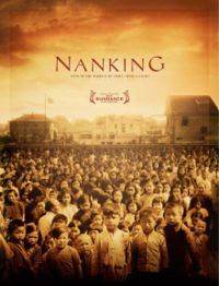 Poster Nanking