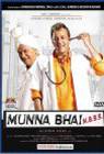 Poster Munnabhai Mbbs