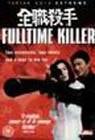 Poster Fulltime Killer