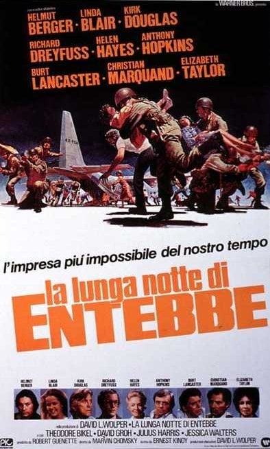 Poster La lunga notte di Entebbe