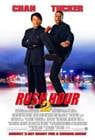 Poster Colpo grosso al drago rosso