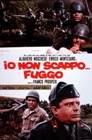 Poster Io Non Scappo… Fuggo