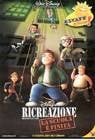 Poster Ricreazione- La scuola è finita