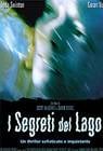 Poster I segreti del lago