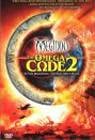 Poster Megiddo: The Omega Code II